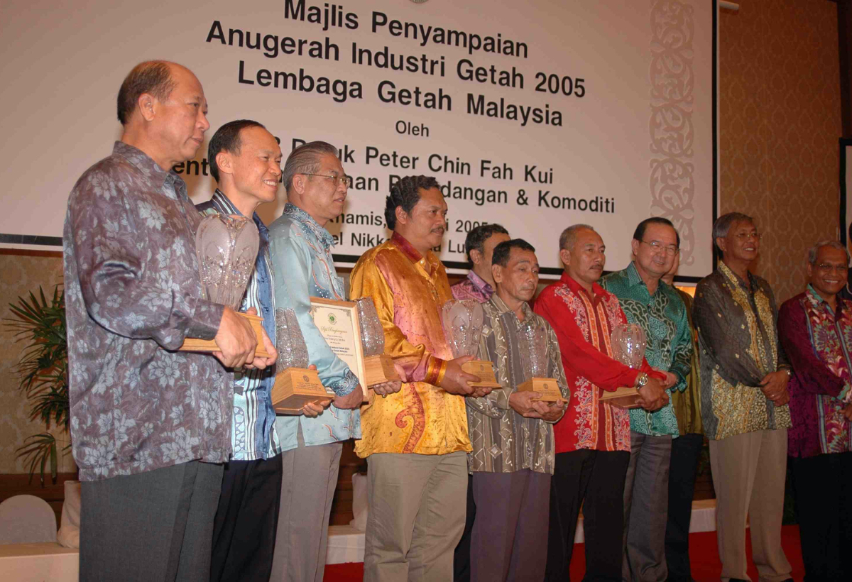 Rubber Industry Award – Best Factory